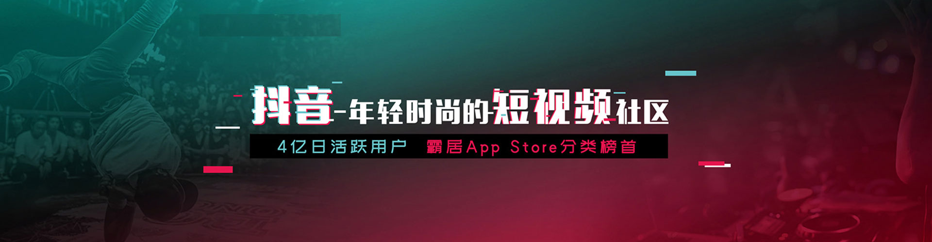 宁夏sem代理